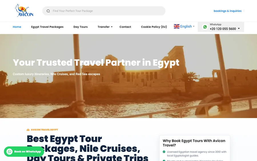 لقطة من موقع Avicon Travel