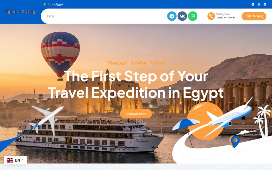 لقطة من موقع Egypt is Calling